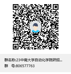 23必赢766net手机版研招宣传群聊二维码.png